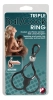  Artikelbild 1 des Artikels “Triple Ball- und Cockring “