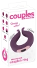  Artikelbild 1 des Artikels “Couples Choice Two motors couple´s ring “