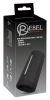  Artikelbild 1 des Artikels “Rebel Masturbator with 3 functions “