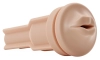  Artikelbild 1 des Artikels “Autoblow AI Ultra Mouth Sleeve “