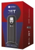  Artikelbild 1 des Artikels “SVibe Ikon JET Masturbator “