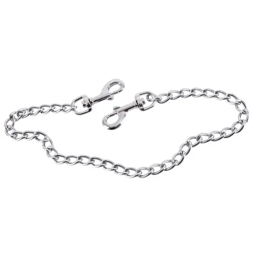 Artikelbild des Artikels “Metall Kette 50cm “