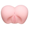 Artikelbild 2 des Artikels “Fuck me Doggy Style Masturbator “
