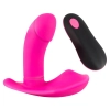  Artikelbild 2 des Artikels “Sweet Smile RC Panty Vibrator “