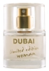  Artikelbild 2 des Artikels “HOT Perfume DUBAI women 30ml “
