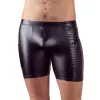 Artikelbild 2 des Artikels “Herren Pants “