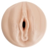  Artikelbild 4 des Artikels “Autoblow AI Ultra Vagina Sleeve “