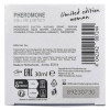  Artikelbild 6 des Artikels “HOT Perfume DUBAI women 30ml “