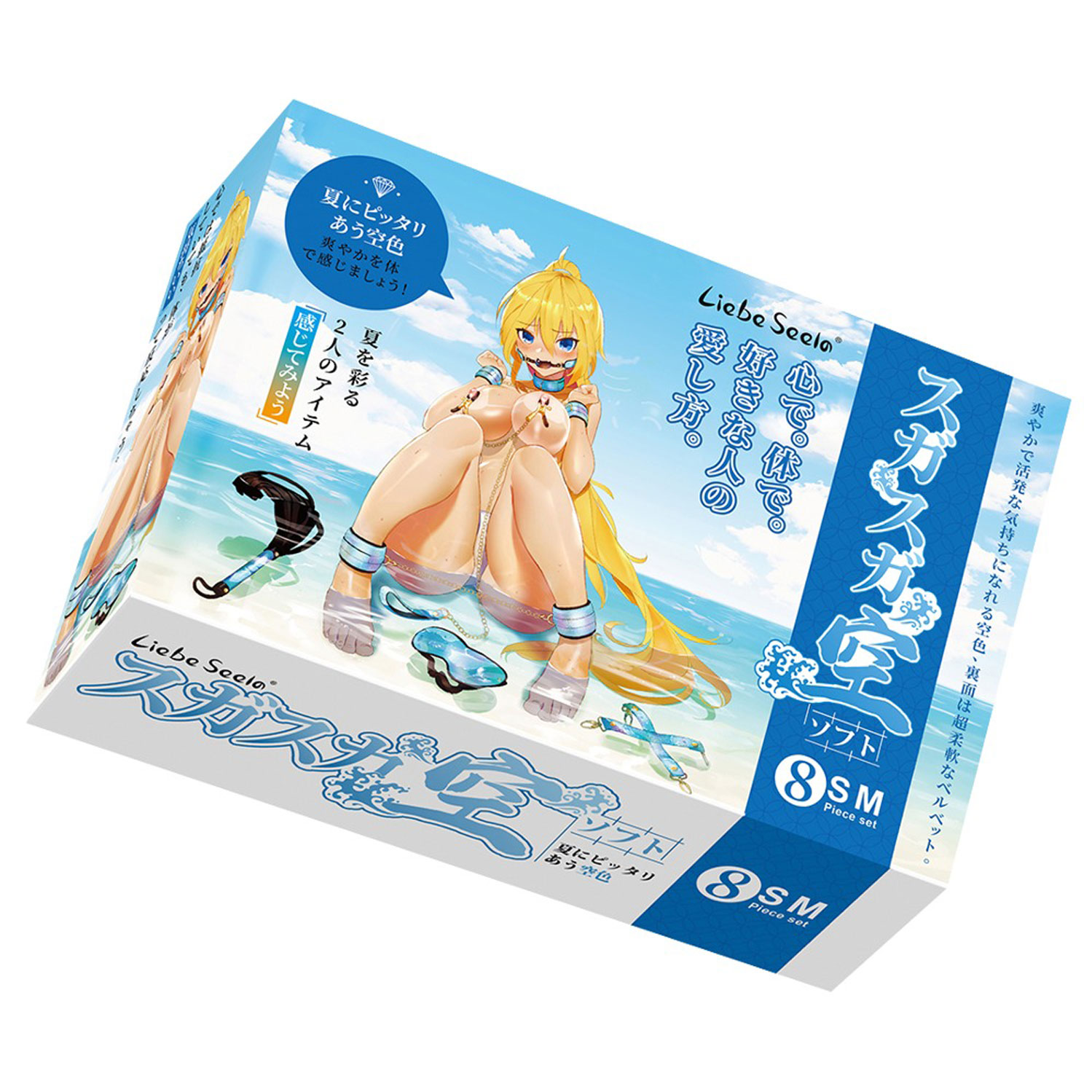  Artikelbild 1 des Artikels “LS Vivid Sky “