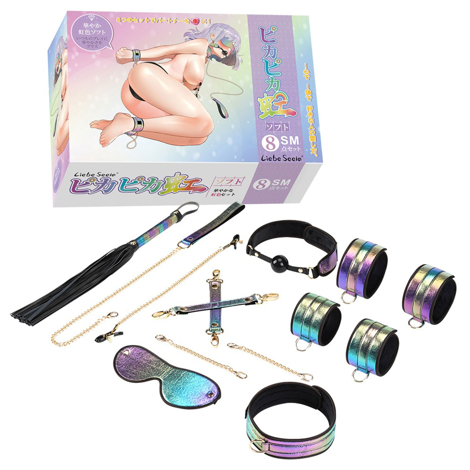  Artikelbild 2 des Artikels “LS Vivid Rainbow “