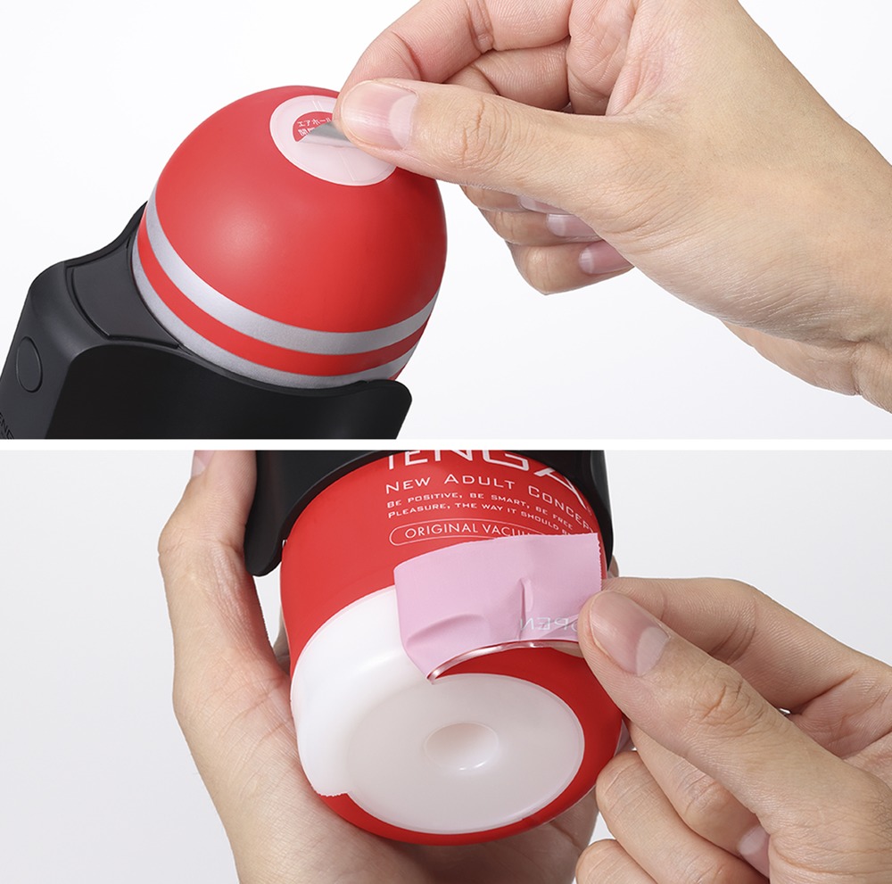 Artikelbild 5 des Artikels “Tenga Cup Vibrator Limited Set “